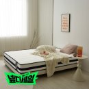 꿀잠 롤팩 슈퍼싱글 매트리스 침대 바닥 토퍼 수면 아그네스 이미지