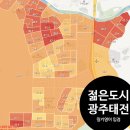 광남2동-9 이미지