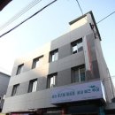 공감게스트하우스 이미지