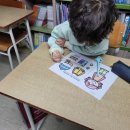 계남초등학교, 은아유치원 이미지