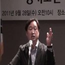 정조와안경6 (경희대학교 후마니타스 칼리지 문학박사 김준혁 교수님) 이미지