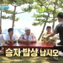 [1박2일] 충남 보령에서만 먹을수있다는 라조면.gif 이미지