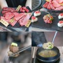 WR(부산광역시 연제구)-[거제시장로]-상-1 | 연산동 착한 고기집 인생한우
