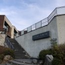 술톡톡 | [가평여행] 가평 '리버하임 풀빌라 독채 펜션' 1박 2일 여행 후기 _ 어서와~ 상사와의 여행은 처음이지?