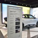 르노코리아서비스 물금점 | [양산 필랑트 전시장] 방문 상담 후기 및 가격표, 사전계약 상담은 르노코리아 양산대리점