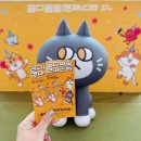 펫하우스 동물병원 | 2026 대전 궁디팡팡 캣페스타 고양이 캣페어 라인업 &amp; 펫박람회 후기