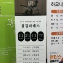 유성메디칼케어 | 출산 후 필라테스 고민이라면? 부평 윤필라테스 그룹수업 후기