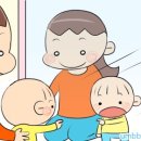 아이솔루션 네이버블로그