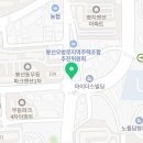 텐퍼센트커피광주봉선 이미지