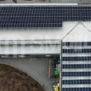 성공 태양광발전소 이미지