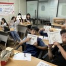 POP&캘리그라피 이미지