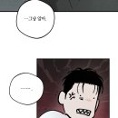 표정개웃겨 ... 오류님신작 이미지