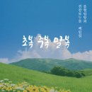 중복 이미지
