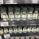 향로농장 | 푸꾸옥 모닝투어 새벽도착 체크인 시간이 애매하게 남는다면