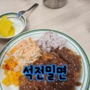 석전동183 이미지