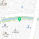 보쉬카서비스 문성점 이미지