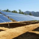 창해태양광발전소 이미지