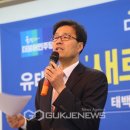 태백복지회관 이미지
