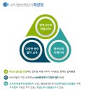 기장건설인력