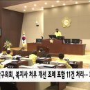 회기11 이미지