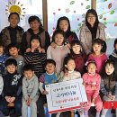 신정4동어린이집 이미지