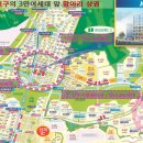 M프라자약국 이미지