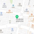 윤순영패션2 이미지