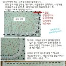 앤셜리 이미지