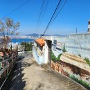 청학1동경로당 이미지