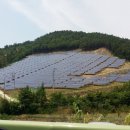 파워쏠라태양광발전소 이미지