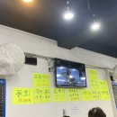딱좋아종합어시장포장