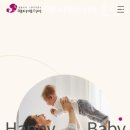 감동케어해피베이비 이미지