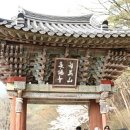 덕운문화