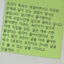 태양을 훔쳐 달아나 버리자