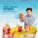 카페오가다