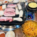 108@돌삼겹 이미지