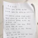 백년가족인삼 이미지