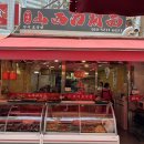 리틀로컬 | [구로시장] 짜장면집이 문을 닫아 찾아간 산시도삭면 - 찐 로컬 우육도삭면 후기