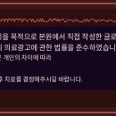 차오름한방병원 이미지