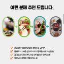 1830 | 홈브런치 메종브레몽1830 8년산화이트발사믹식초 설날 선물 추천