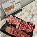 갈비정원 이미지