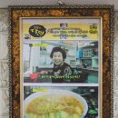 대성식품 이미지
