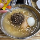 신포갈비2호점