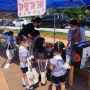 안계어린이집 이미지