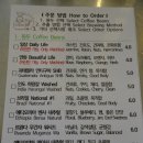 [동인천] 동인천역 카페 &#34;로스팅포러와일&#34; 솔직후기!!!