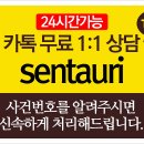 운정로 이미지