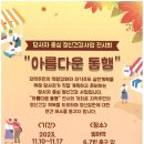 수성구보건소 이미지