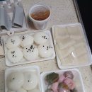 세종떡궁