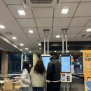 느낌아는언니