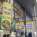 새씨앗약국 이미지